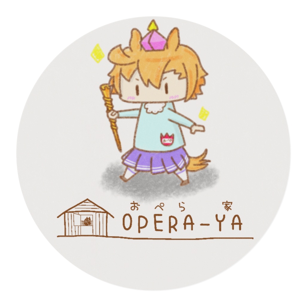 99世代マスキングテープ