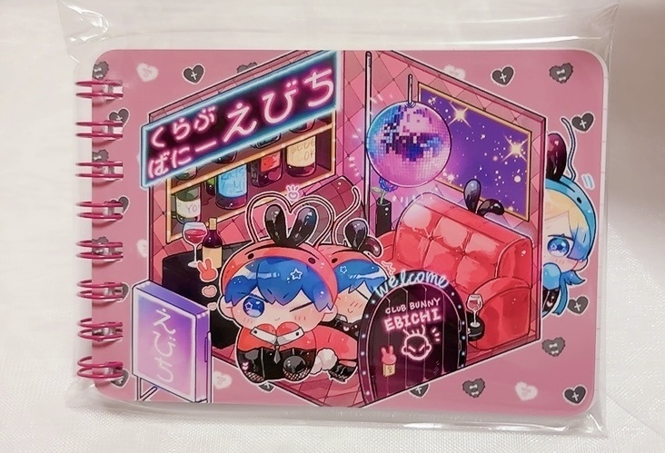 ばにーえびちメモ帳(A7サイズ)