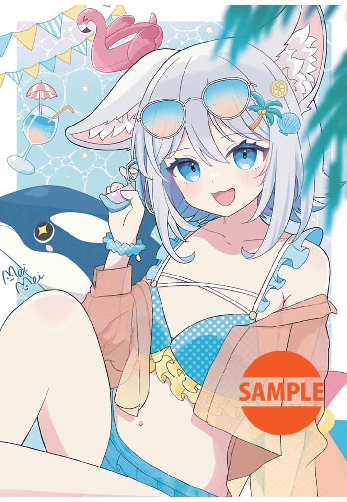 VTuberイラスト祭~公式デジタル目録