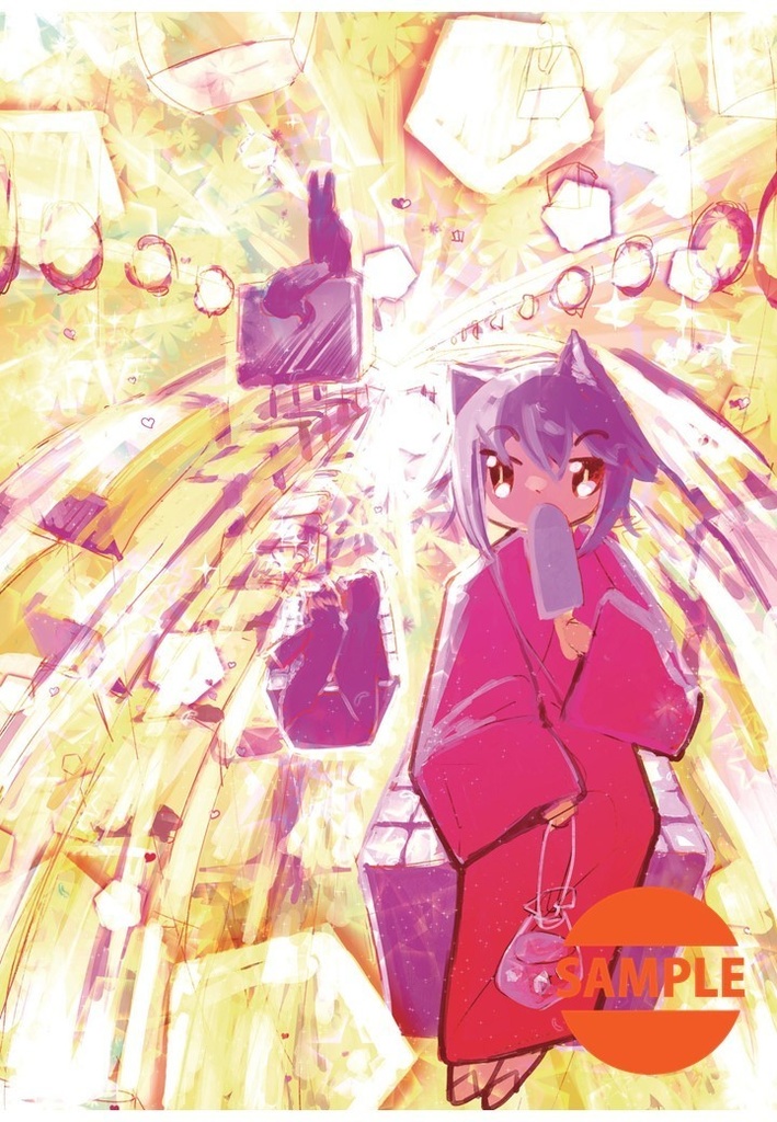 VTuberイラスト祭~公式デジタル目録