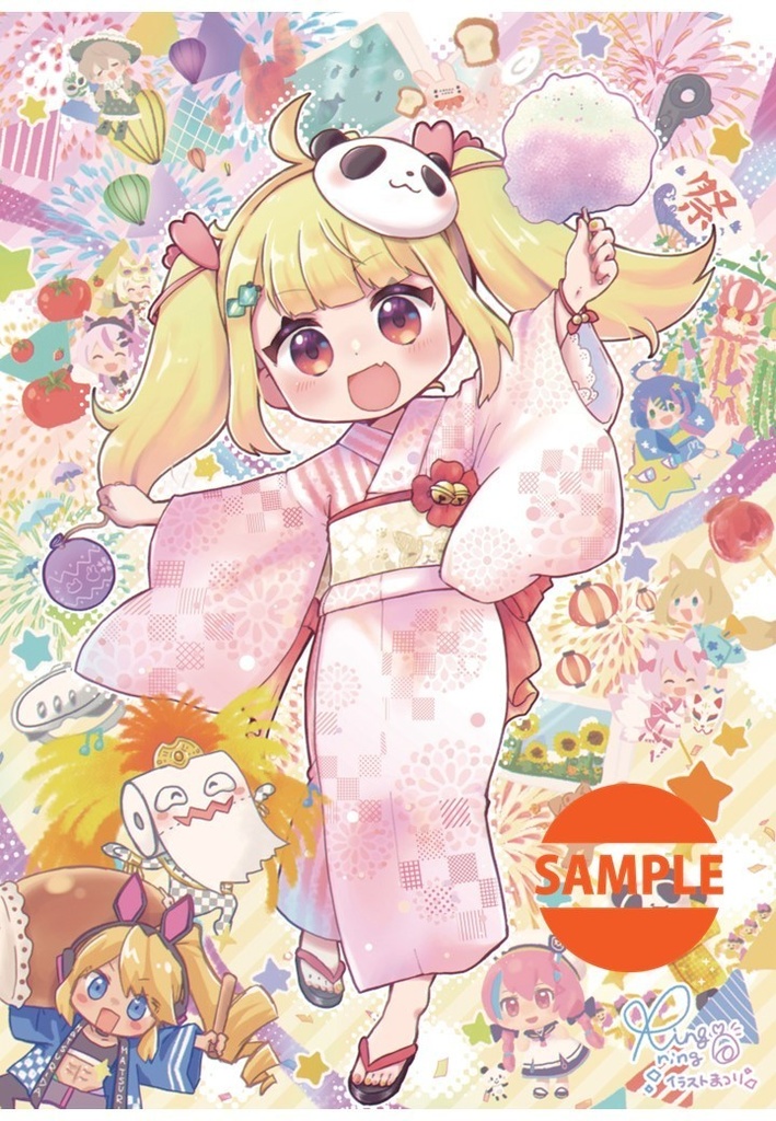 VTuberイラスト祭~公式デジタル目録