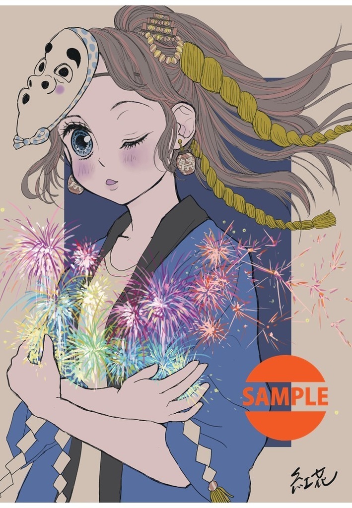 VTuberイラスト祭~公式デジタル目録