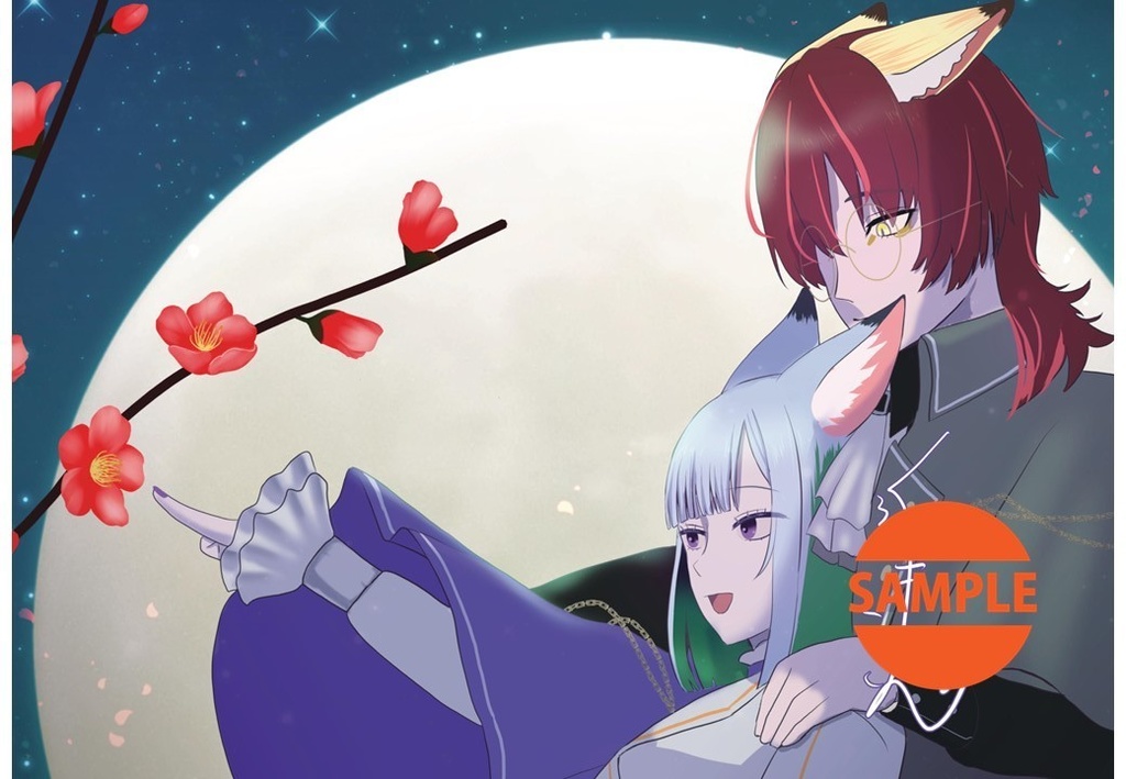 VTuberイラスト祭~公式デジタル目録