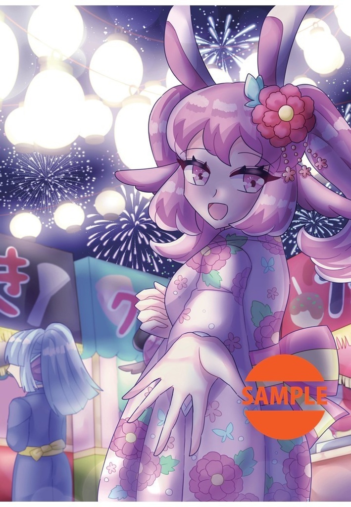 VTuberイラスト祭~公式デジタル目録