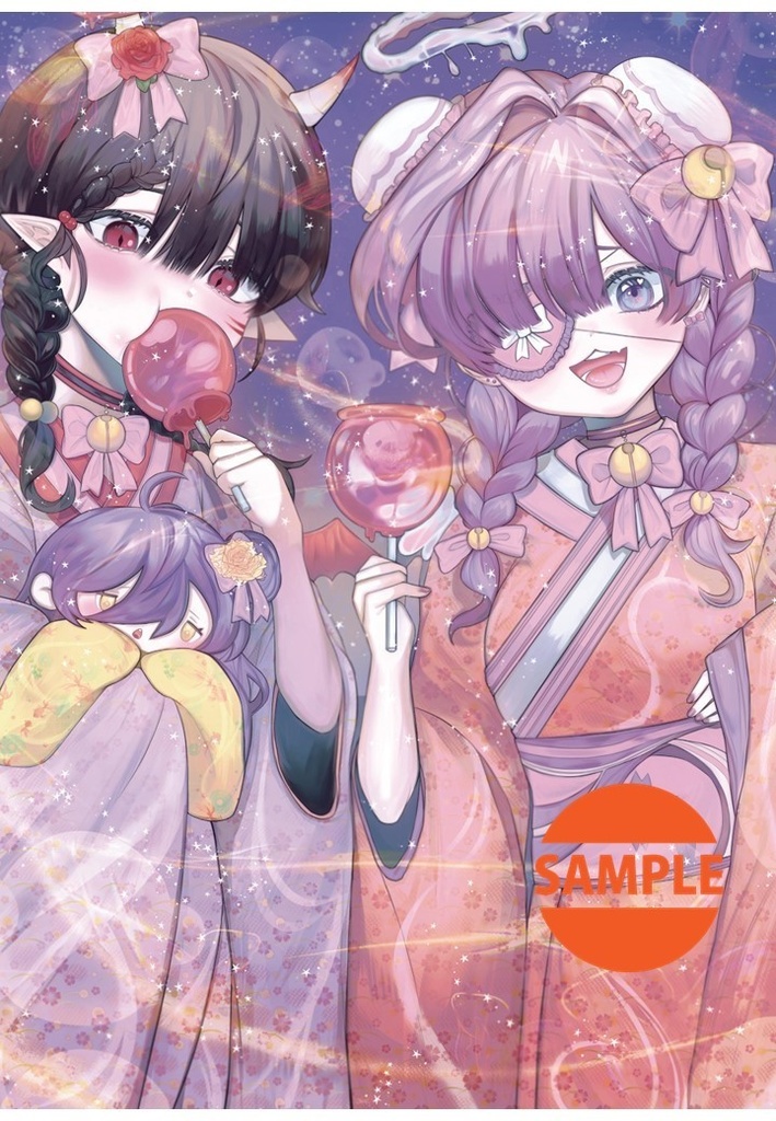 VTuberイラスト祭~公式デジタル目録