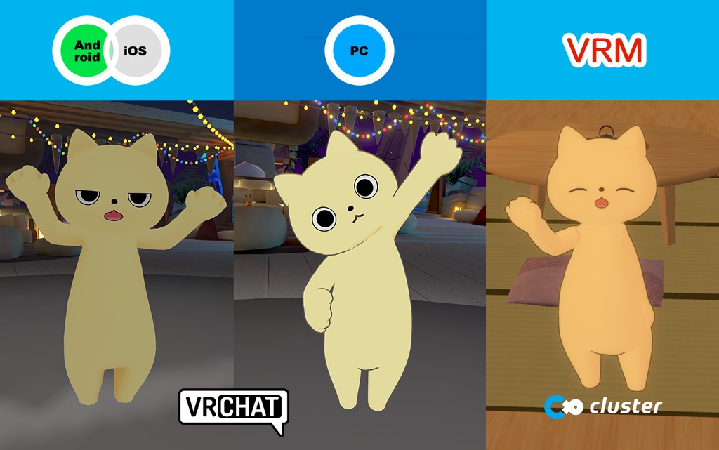 きびちゃん(PC・Android・iOS・Cluster対応) #きびちゃん