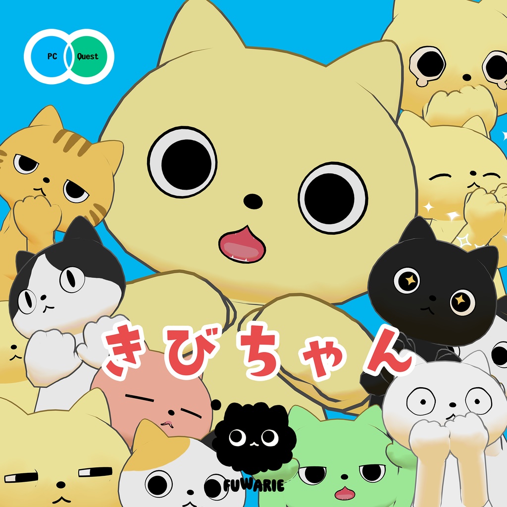 きびちゃん童話シリーズ②「シンデレラ」#きびちゃん