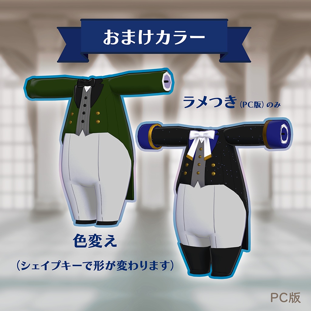 きびちゃん童話シリーズ③「王子様」#きびちゃん