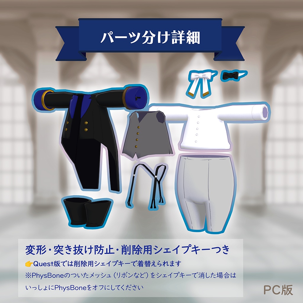 きびちゃん童話シリーズ③「王子様」#きびちゃん