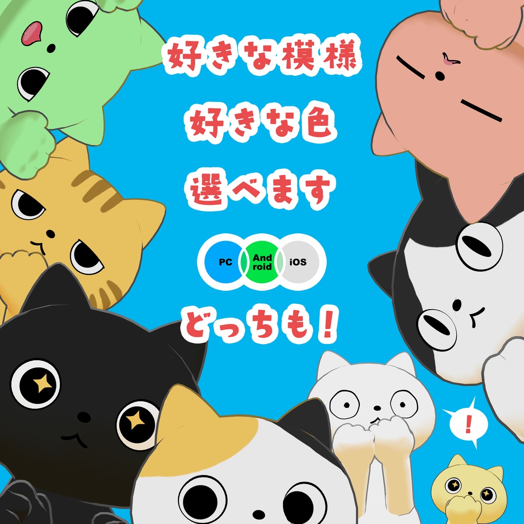 きびちゃん童話シリーズ③「王子様」#きびちゃん