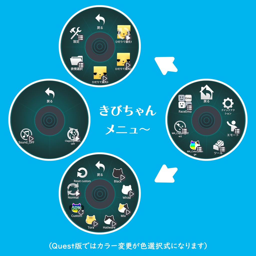 きびちゃんおきがえ第①弾!「まきまきタオル」#きびちゃん