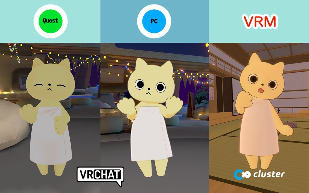 きびちゃんおきがえ第①弾!「まきまきタオル」#きびちゃん