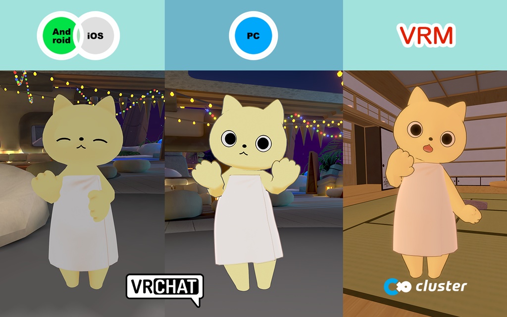 きびちゃんおきがえ第①弾!「まきまきタオル」#きびちゃん