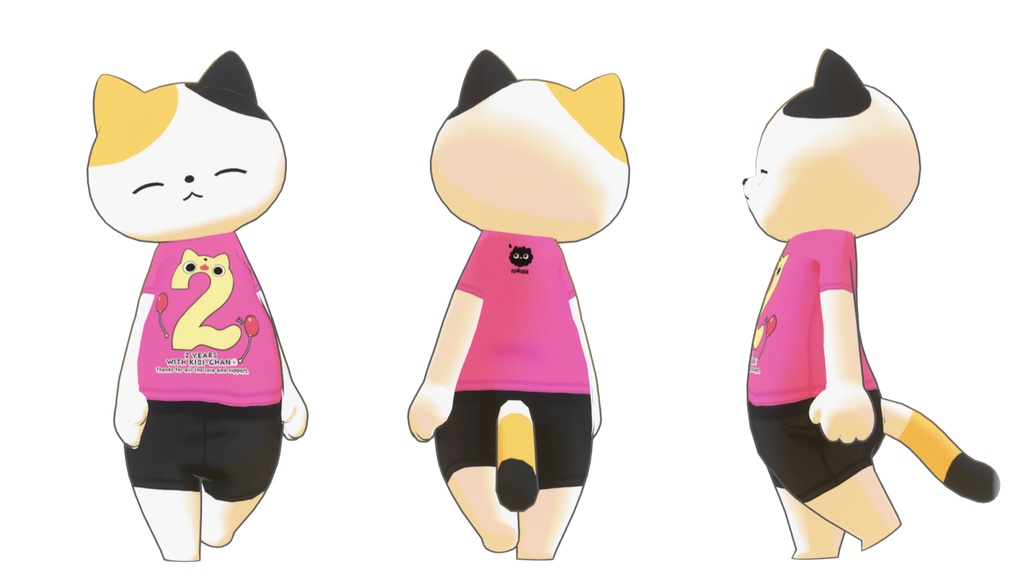 きびちゃんおきがえ第③弾!「にこにこキネンT」#きびちゃん