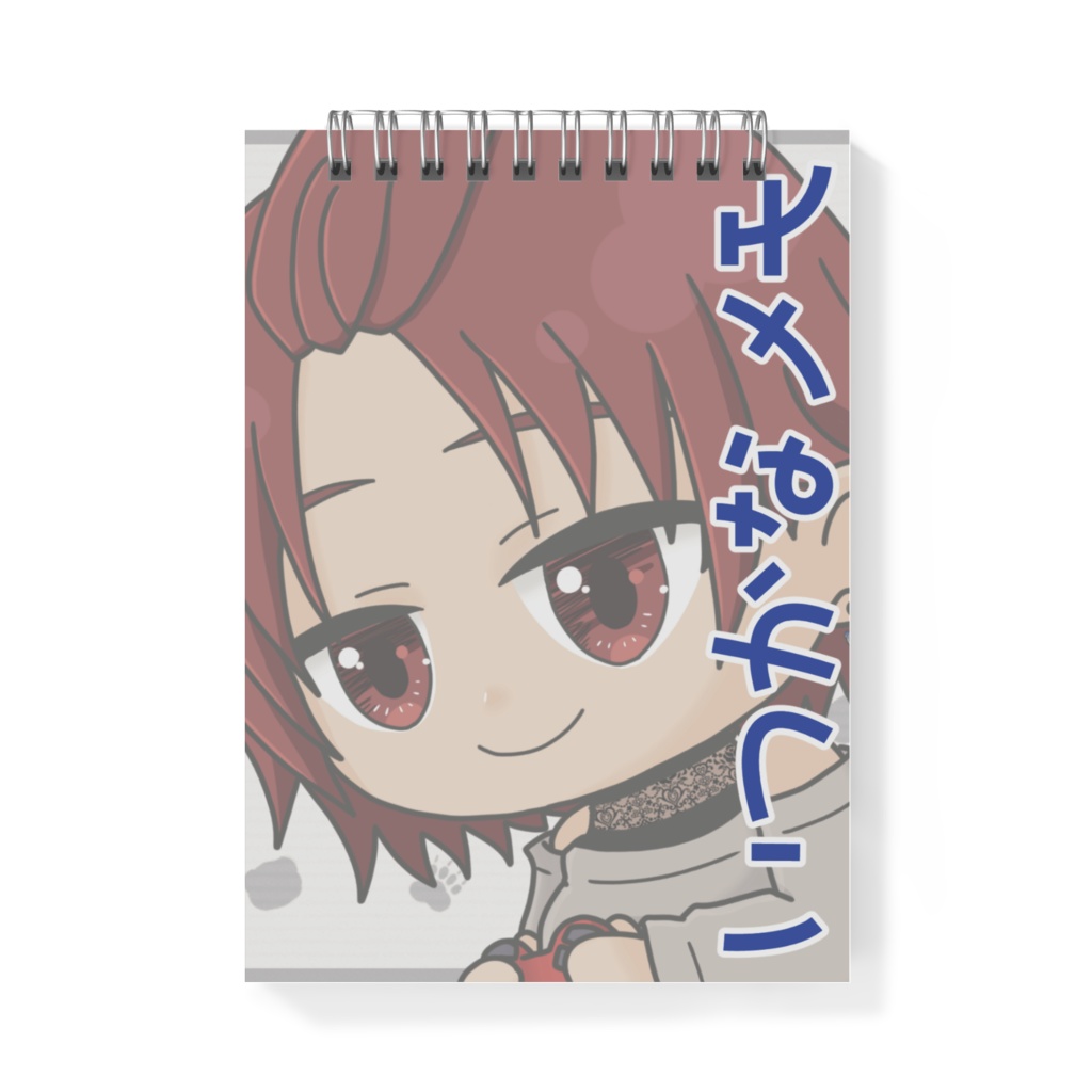 いつかなメモ帳(A6) 全10種