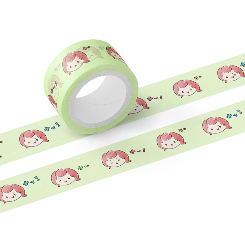 『ナッ』のマスキングテープ【ナマステ】幅20mm 全2種