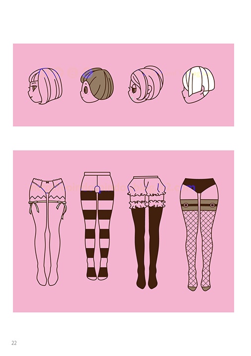 Bézier Girls