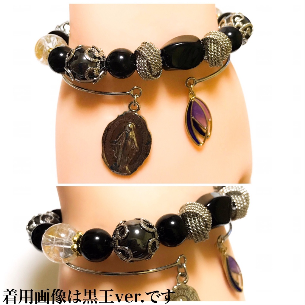 【ドリフターズ】モチーフブレス【廃棄物側】