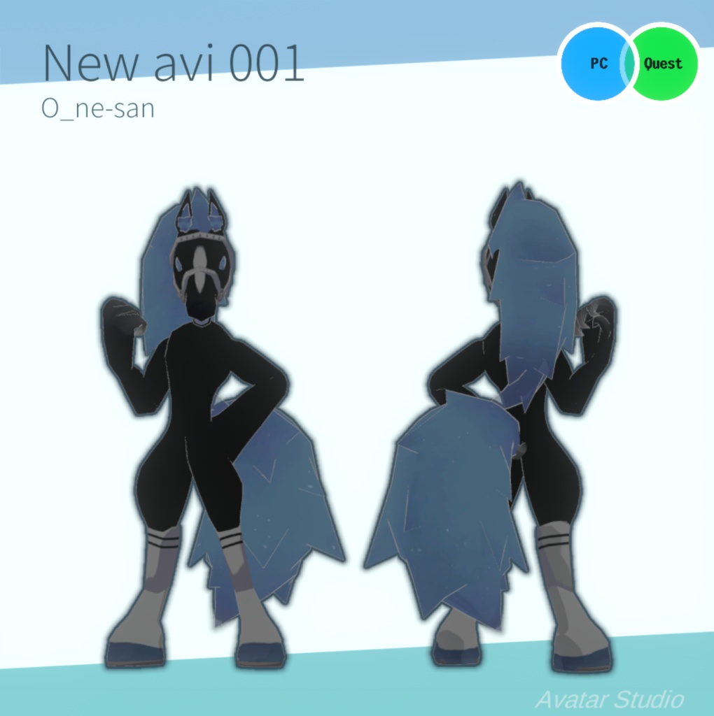 【VRChat】Avatar/アバター〈Horse〉V1