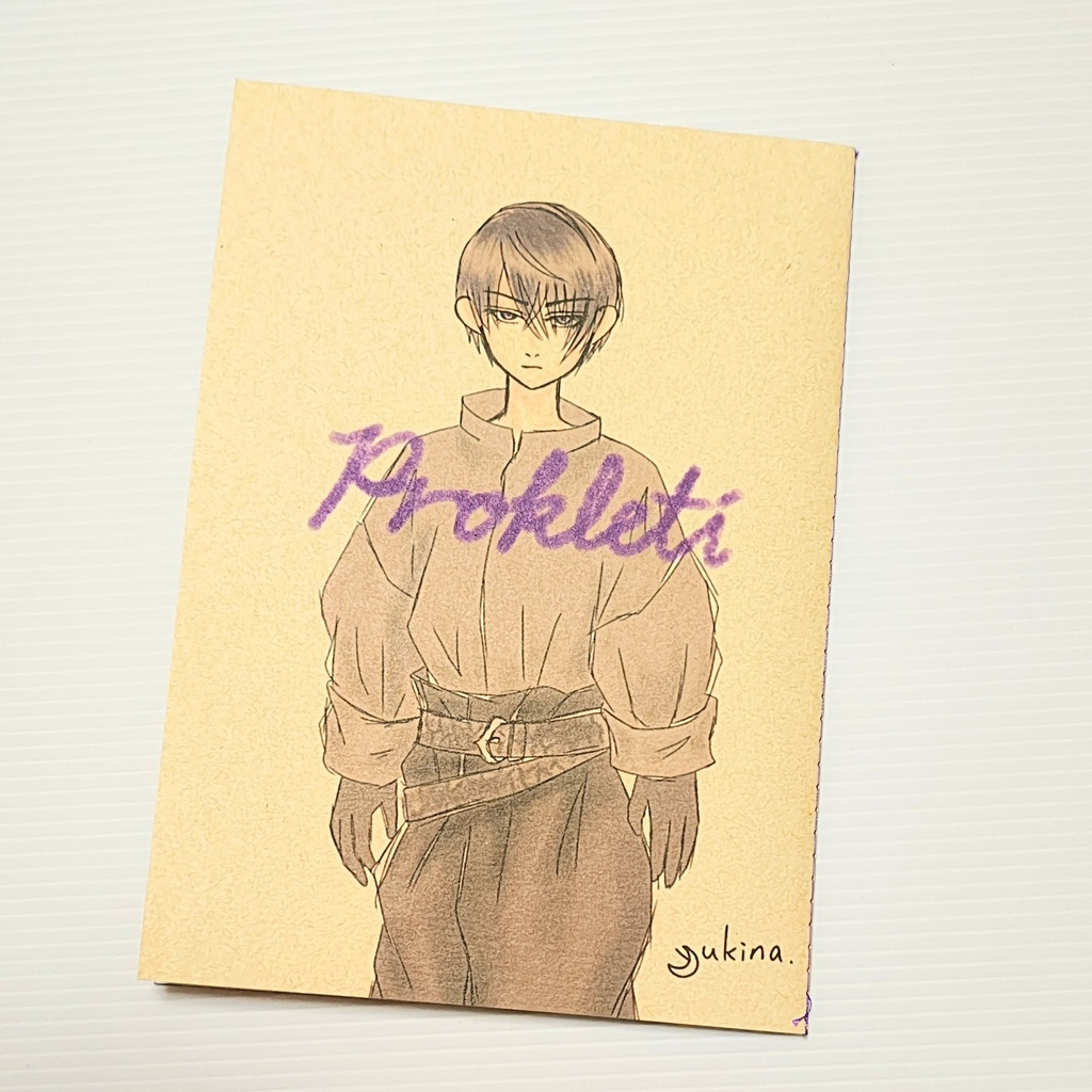 Prokletí