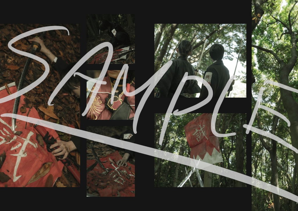 自主制作短編映画【誠】DVD+前日譚写真集【自鳴琴-オルゴォル-】