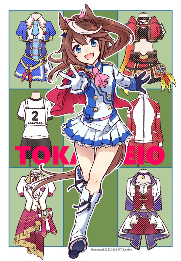 【匿名発送】ウマ娘 トウカイテイオー ナムコ キャラポップ アクリルスタンド ウマ娘 アクリルスタンド トウカイテイオー ノーツス・オブ