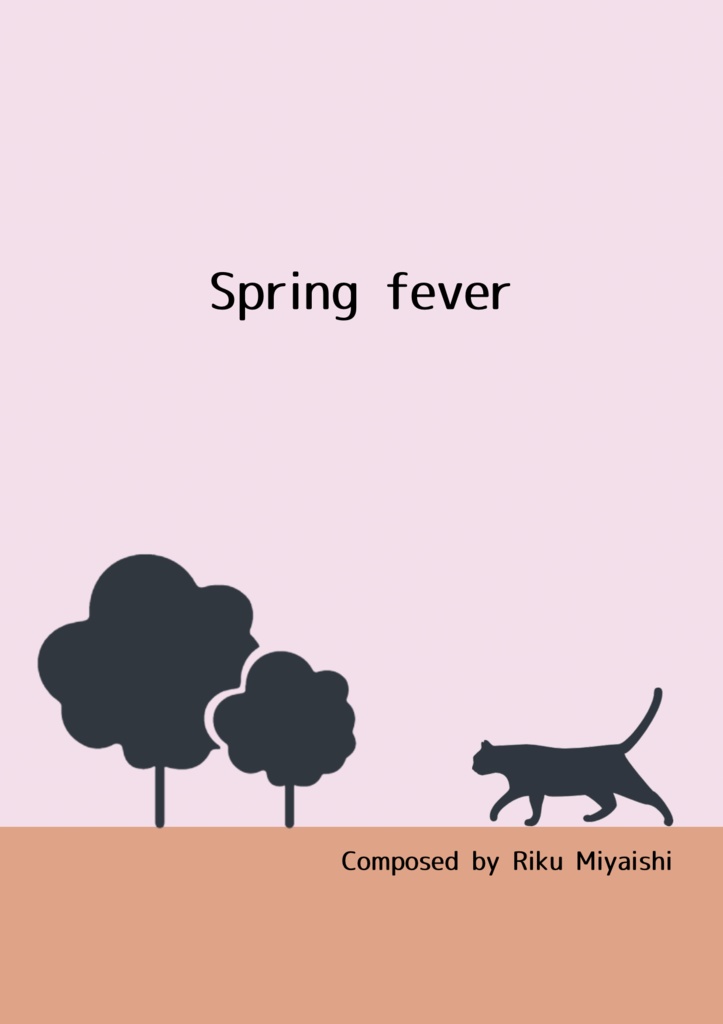 Spring fever