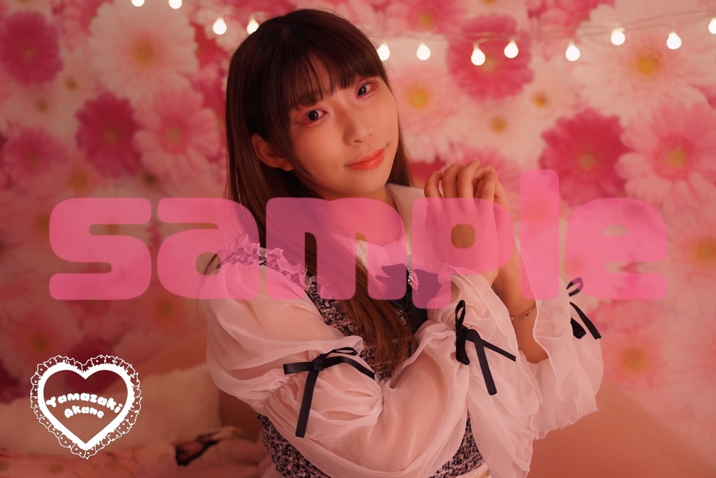 【公式】山崎あかねオフィシャル生写真Y