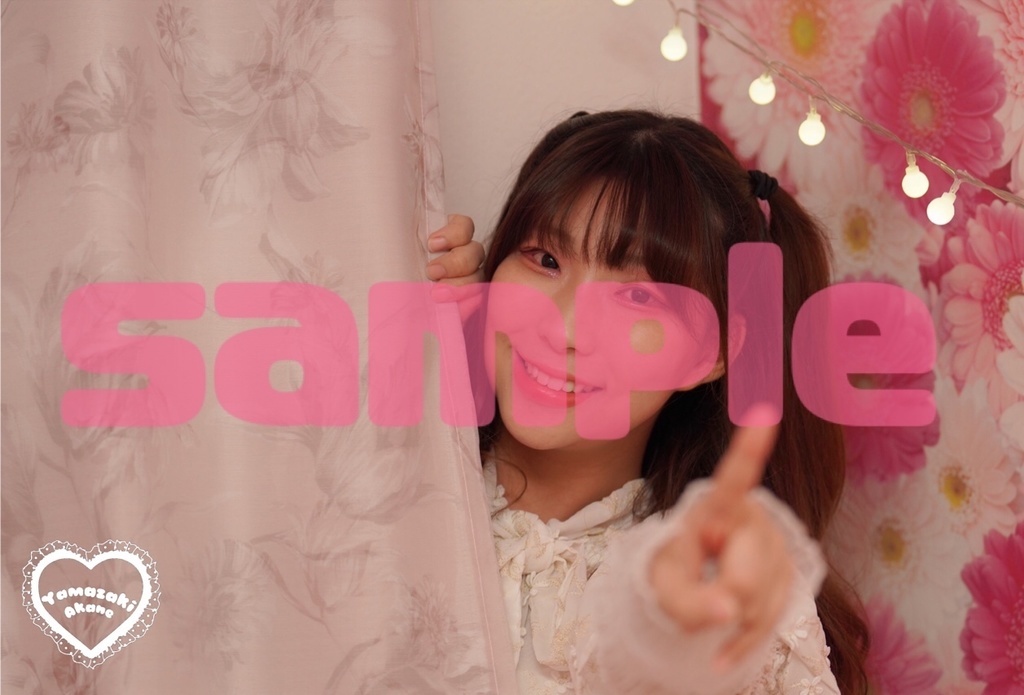 【公式】山崎あかねオフィシャル生写真2