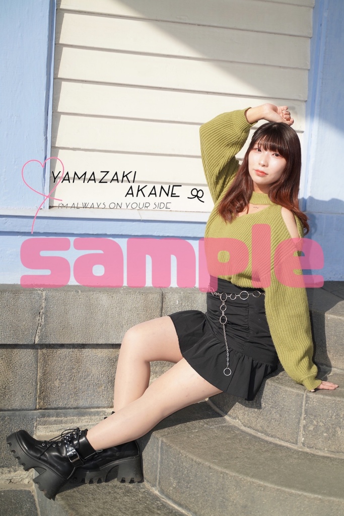 【公式】山崎あかねオフィシャル生写真8