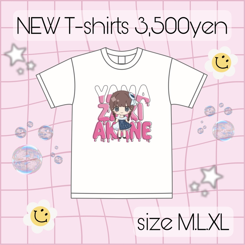 【公式】山崎あかねイラストTシャツM(落書きあり)