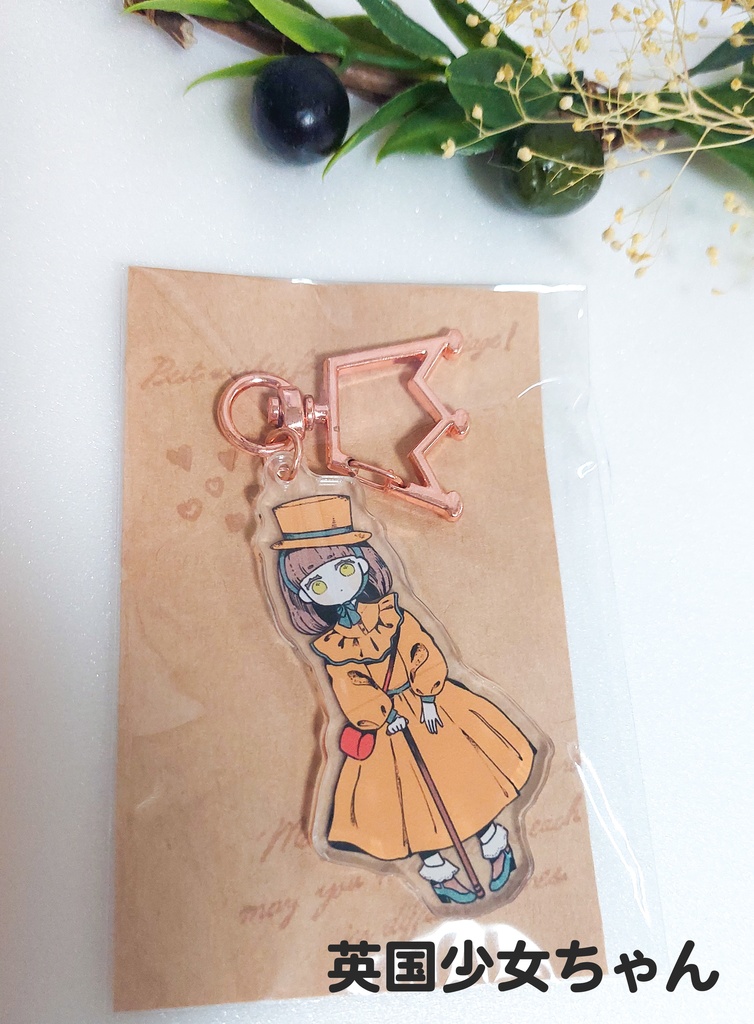 アクリルキーホルダー