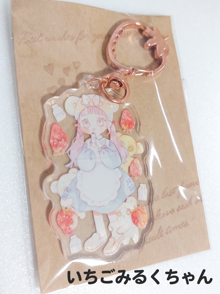 アクリルキーホルダー