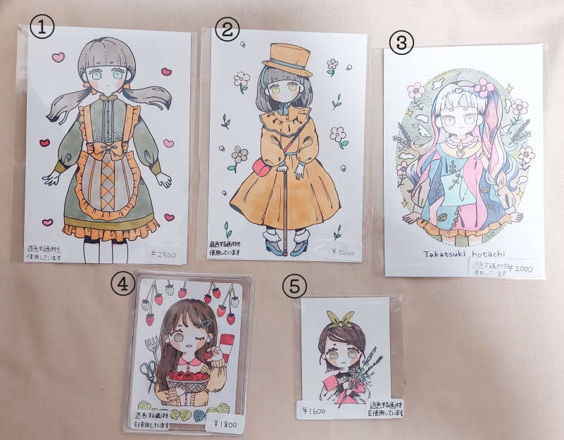 【フレームレス】アルコールインクマーカー作品