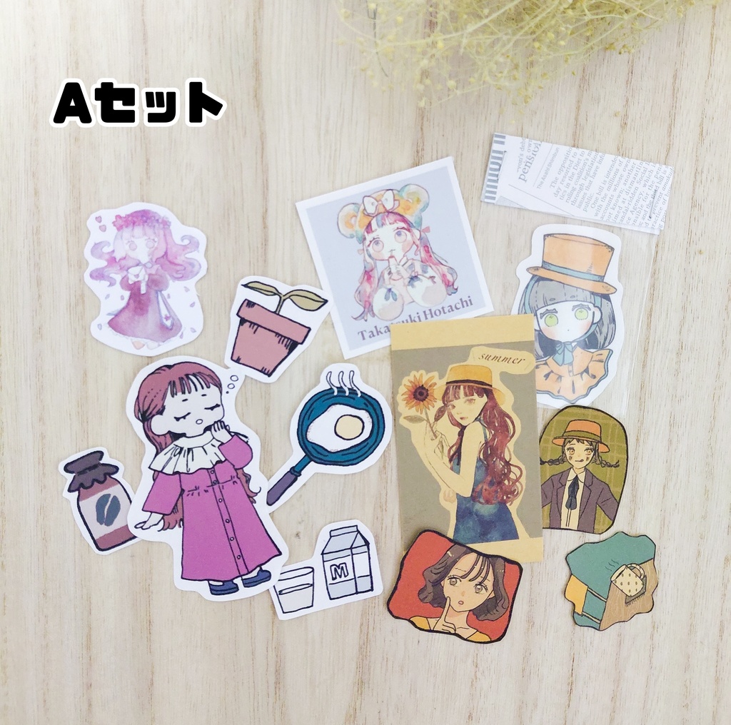 【福袋】カット済みシール【ランダム】