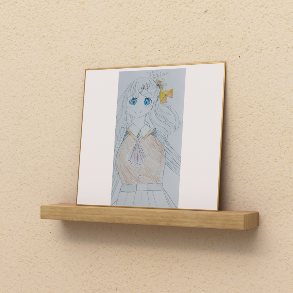 月谷真沙黄💛オリジナルイラスト色紙