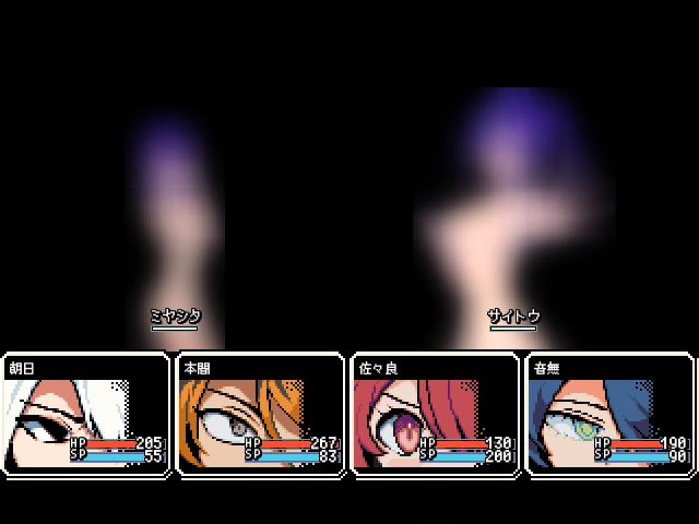 -【体験版】全乱クラスメア -