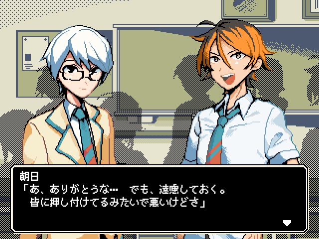 -【体験版】全乱クラスメア -