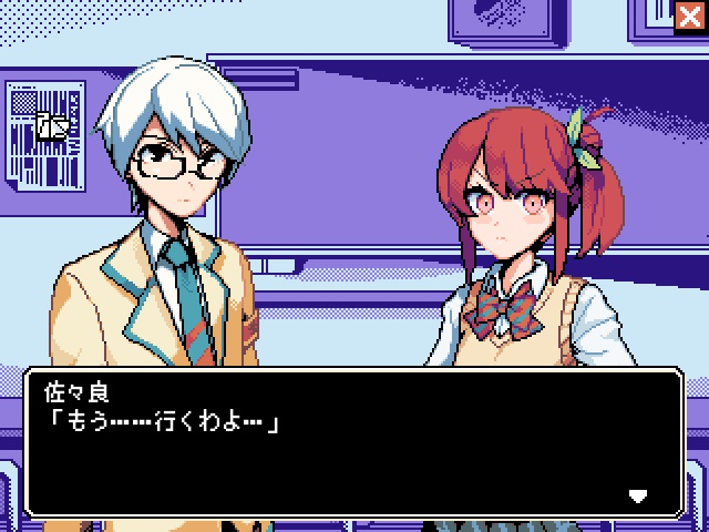 -【体験版】全乱クラスメア -