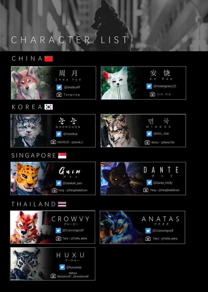 Real Collction-日本語版(Japanese version)