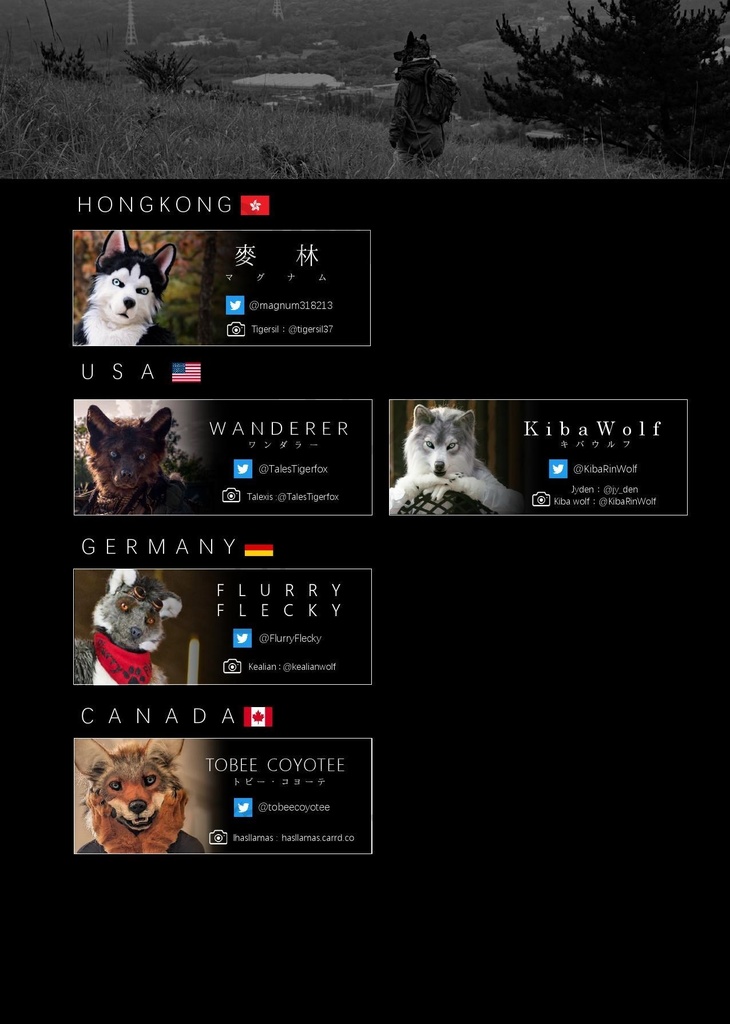 Real Collction-日本語版(Japanese version)