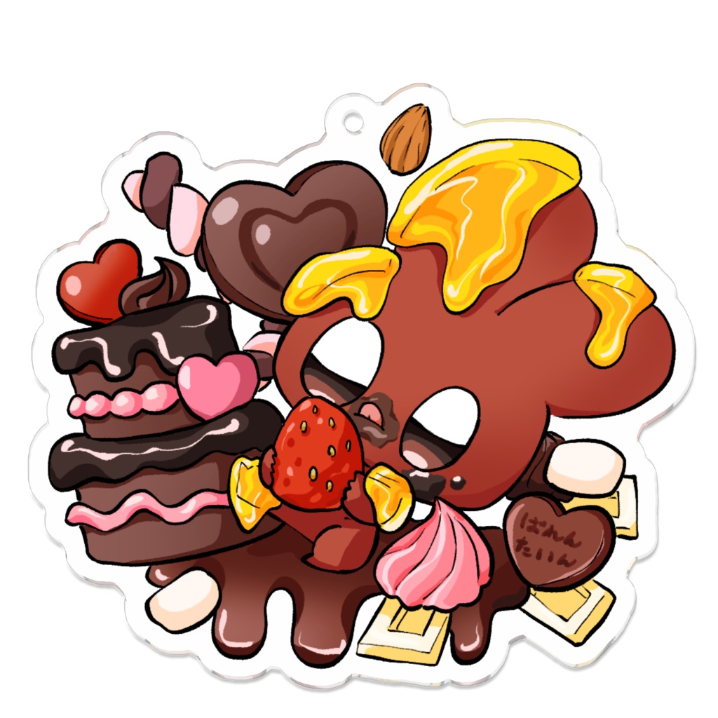 ちょこたべたい