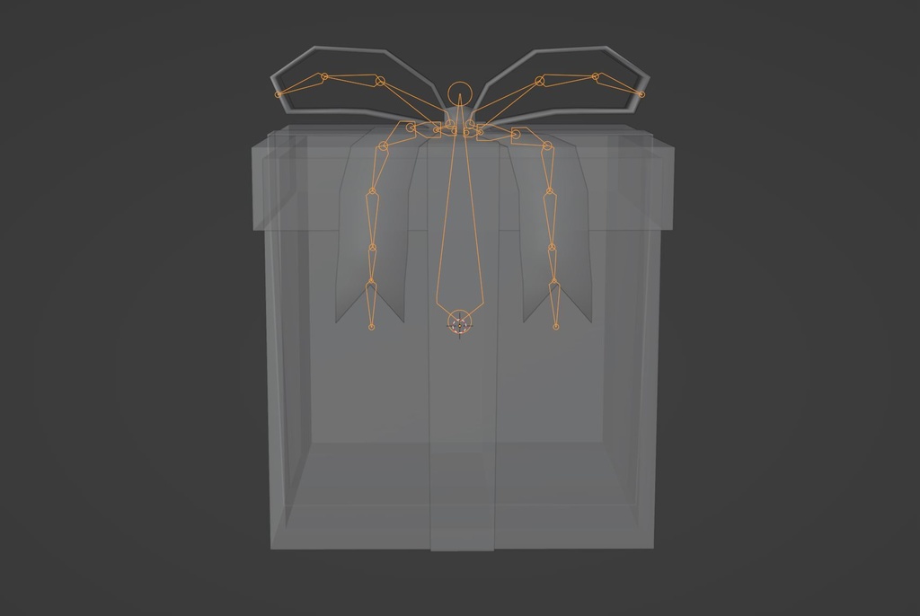 【3Dモデル】ボーン付きプレゼントbox