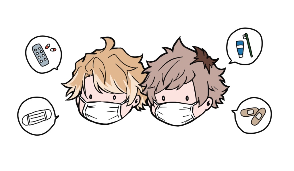 トリセツマスクポーチ