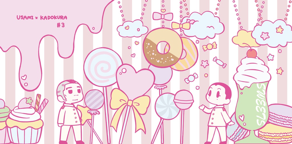 SWEETS