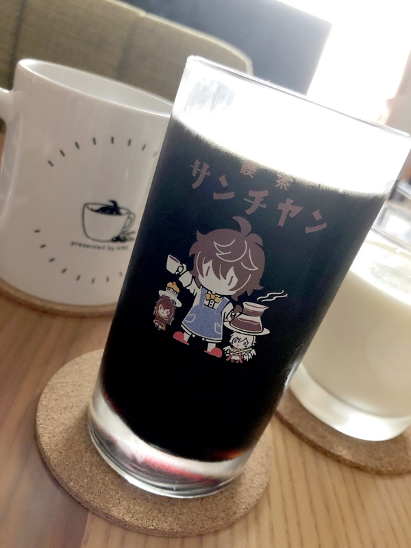 ちょっと大きい喫茶サンちゃんストレートグラス