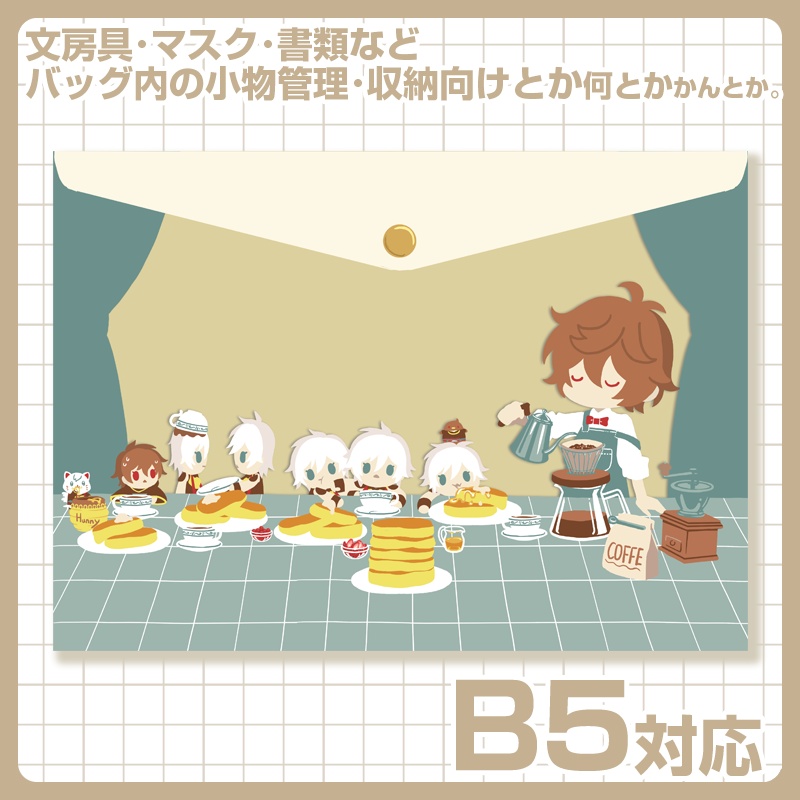 喫茶サンちゃんとぬい達の食卓フラットケース+おまけ