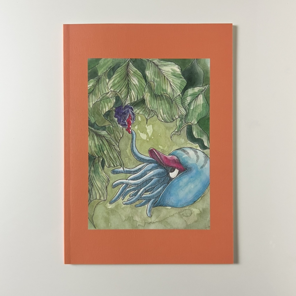 ノイツクの路(みち)