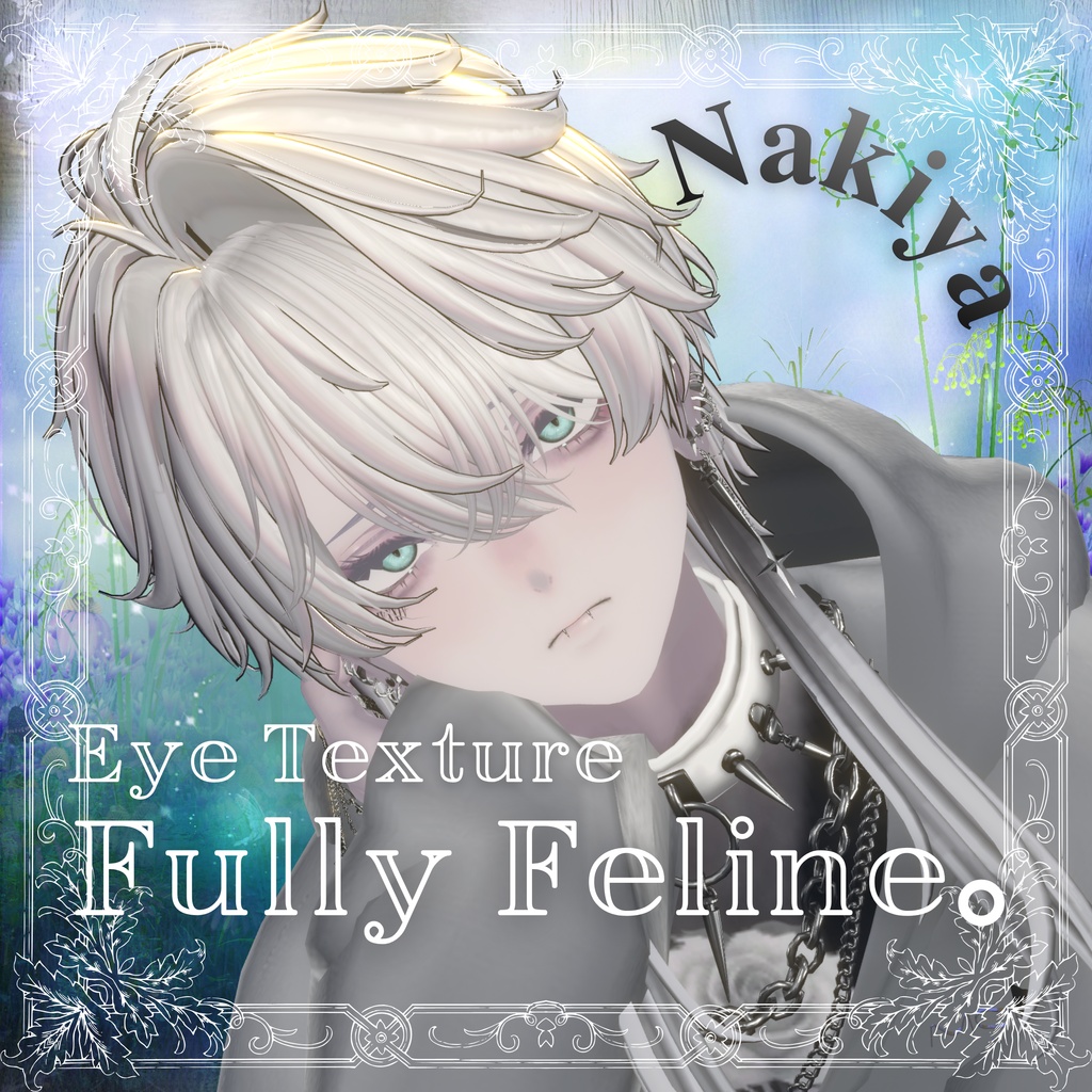 【4avatar対応】Fully Felline。~ Eye Texture~