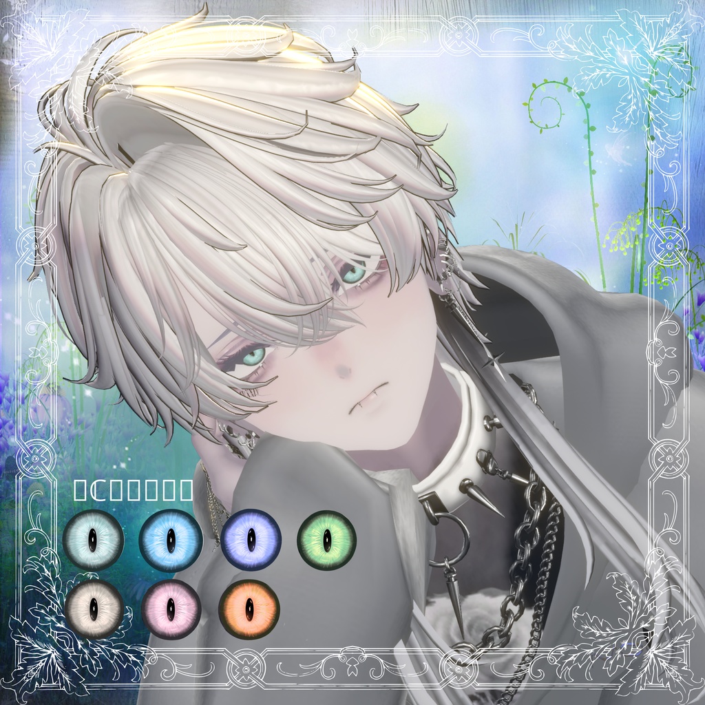 【4avatar対応】Fully Felline。~ Eye Texture~